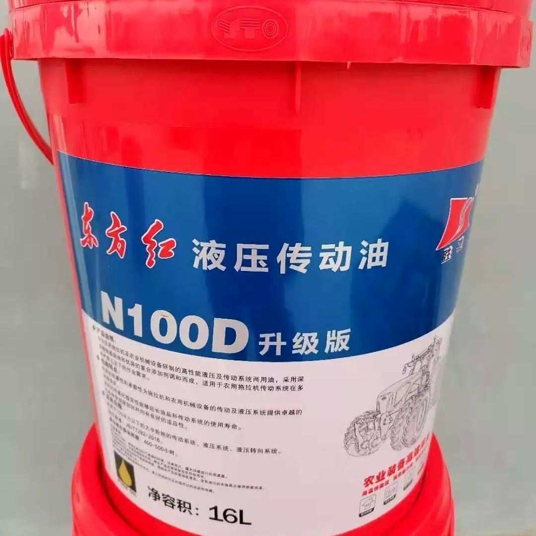厂家直销东方红专用机油液压传动两用油正品拖拉机农用农机用油