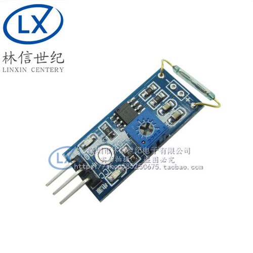 干簧管感测器模块 磁控管模块 干簧管开关 磁控开关
