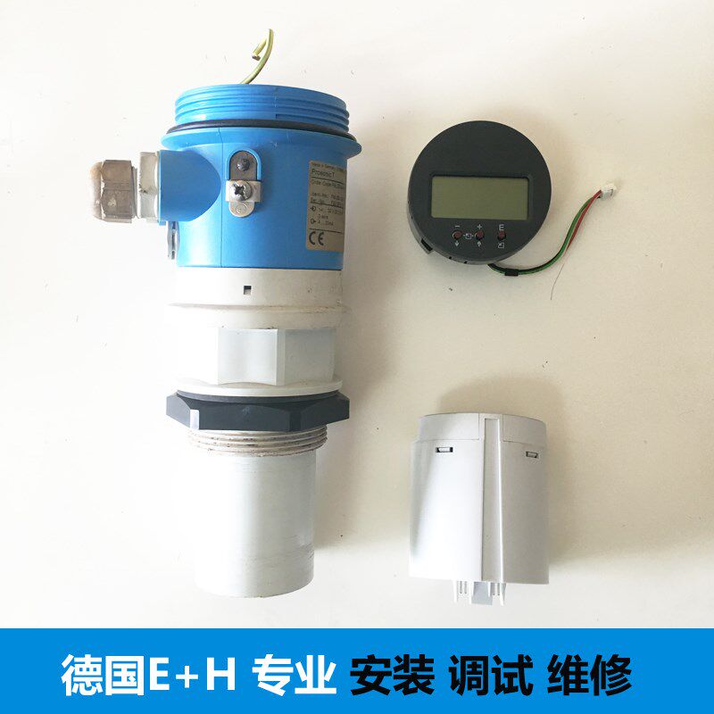 E+H仪表专业 安装 调试 维修 pH计 FMU30液位计 流量计 温度计PLC