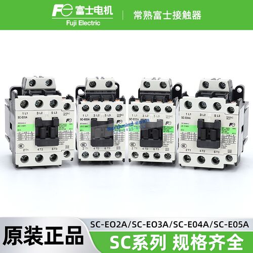 日本富士交流接触器SC-E02A-C直流 SC-E03A/G-C E04A SC-E05A/G-C