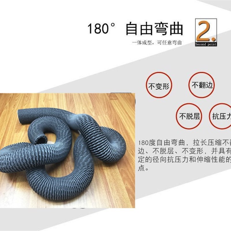 耐高温尼龙布软管伸缩钢丝帆布风管导风2/2.5/3/4/5/6/8/10/12寸