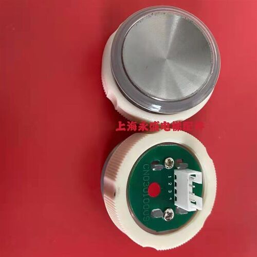 全新原装OTIS奥的斯电梯按钮 A4J16354 A3 CN03010009 FAA25090A7