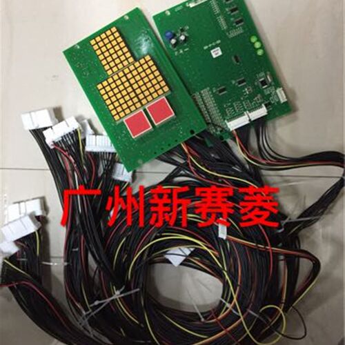 广日操纵箱显示板 双显带检修 Gze76bc2/GR-P-C00图号13806898A