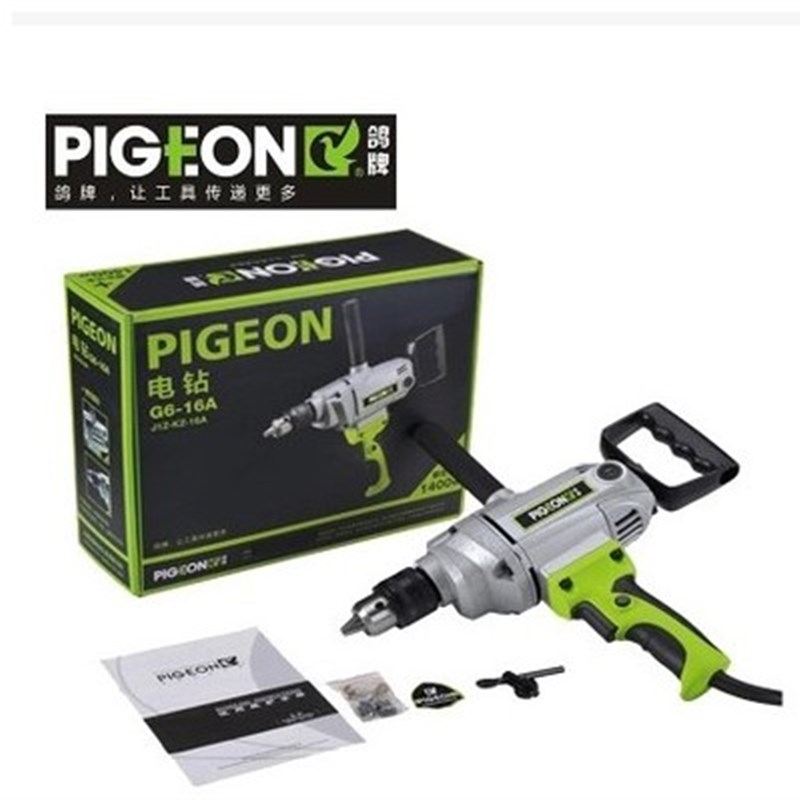鸽牌PIGEON电动工具铜线大功率G6-16A飞机搅拌钻手电钻腻子油漆工