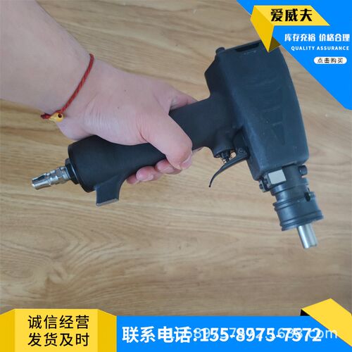 单码气动打号机  钢板砸号机 齿X轮打钢印机