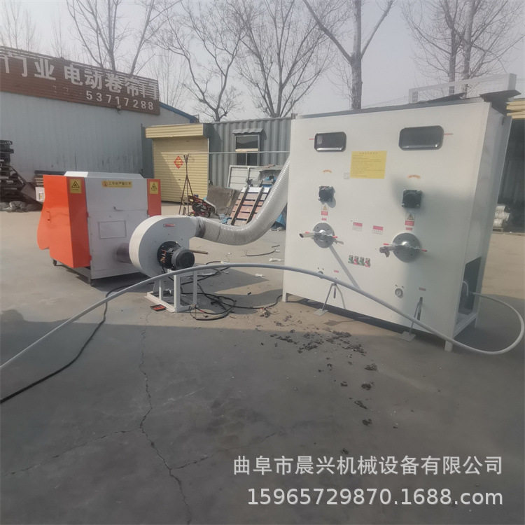 记忆海绵粉碎填充抱枕机