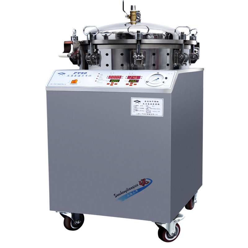 YML/100L具有灭菌、反压、喷淋和蒸煮功能蒸煮锅 FY50反压高温蒸