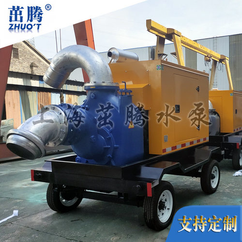 10寸800立方米大流量自吸污水泵
