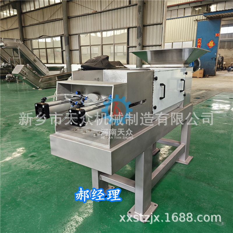 新鲜多汁手动破碎榨汁器