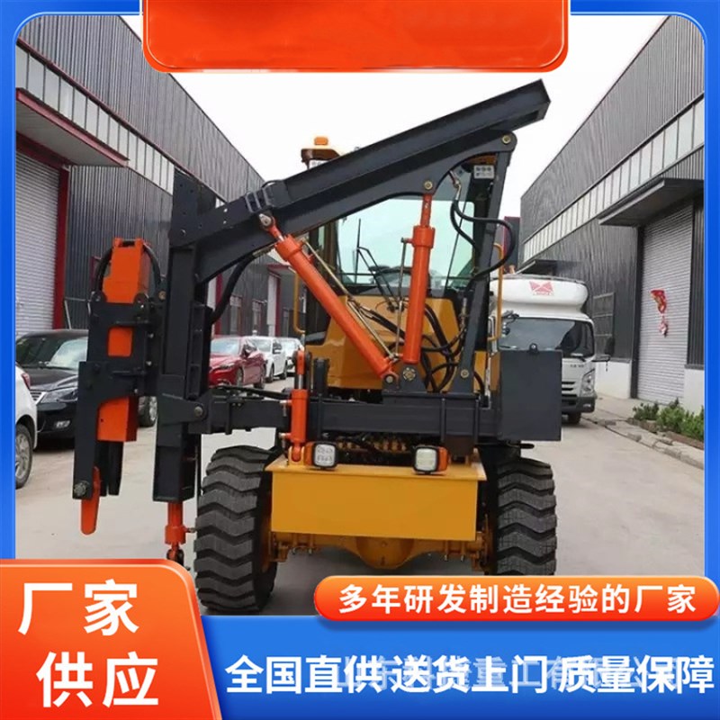 山地液压四轮压桩机q 打拔钻一体机波形混凝土打拔桩机