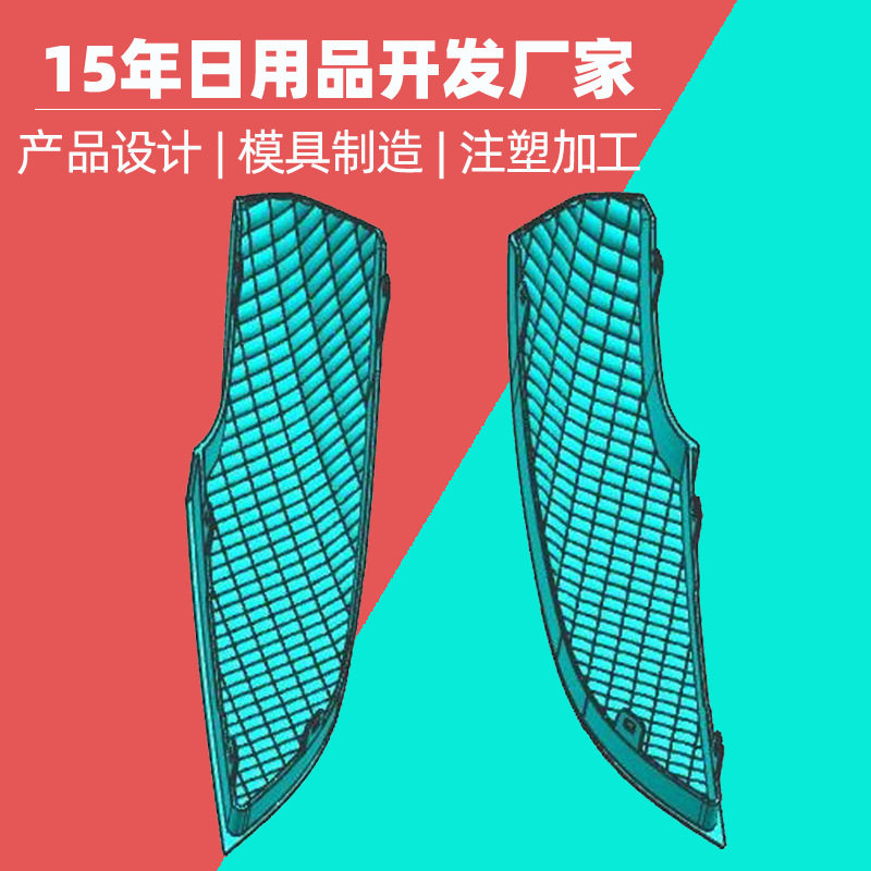 PC透明汽车氛围灯注塑模具厂家汽车光学车灯外壳电动注塑机加工