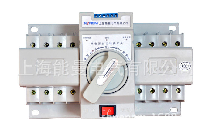 【厂家直销】上海能曼双电源厂NMQ3R迷你型双电源转换开关