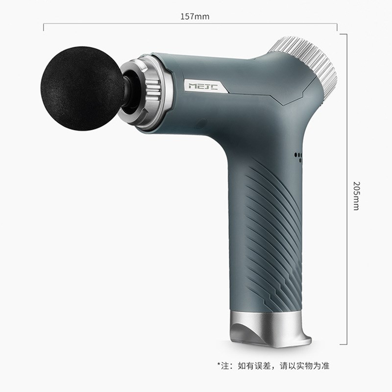 直销筋膜枪肌肉按摩器肩颈放松器电动震动Q仪健身器迷你经膜抢