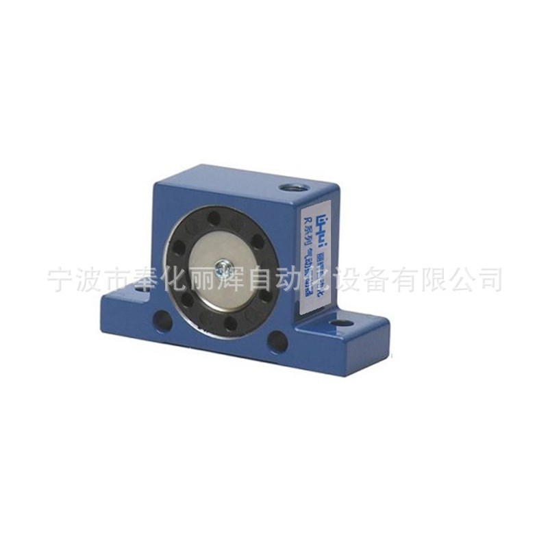 R50振动器 R-50气动振动器A R50震动器 R-50气动震荡器