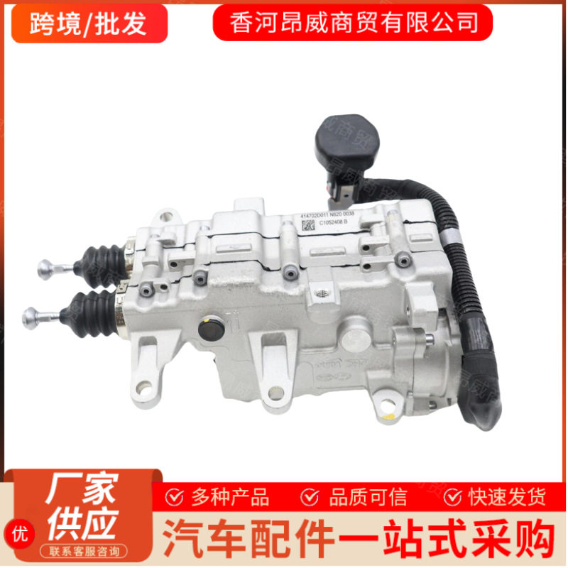 跨境414702D210 41470-2D210 414702C210适用现代KIA离合器执行器
