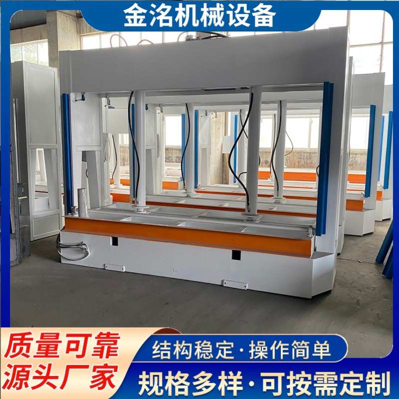 水泥发泡蜂窝外墙保温板冷压机 弹簧轮自动滑板冷压机 门板成型机