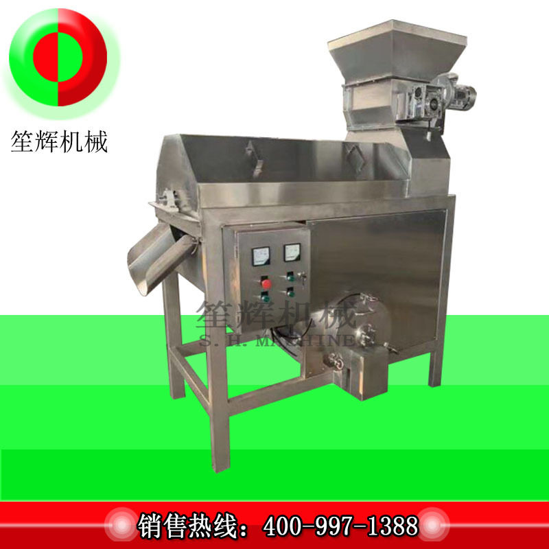 小型果蔬酵素压榨提取设备厂家