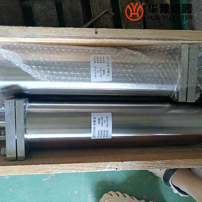华豫滤器KLB-LQ16浸液式取样架