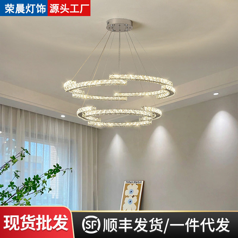 银色圆环客厅吊灯高级感大厅水晶灯轻奢现代圈圈商用吊线餐厅灯具