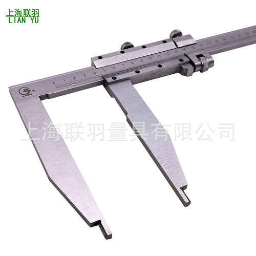 特殊加长爪游标卡尺0-300*150-500/600/1000mm长腿卡尺长脚大外径