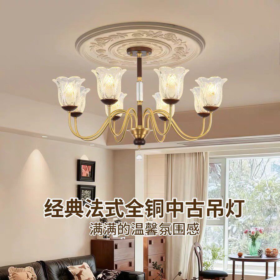 美式全铜客厅灯轻奢水晶灯现代简约餐厅吊灯卧室大气主灯房间吊灯