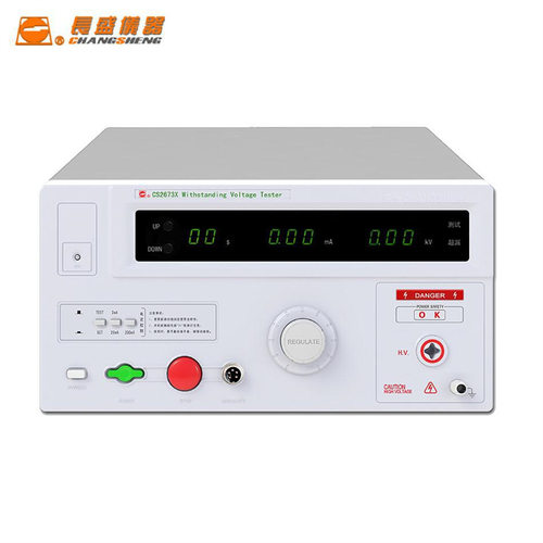 长盛CS2673X交流安规耐压仪