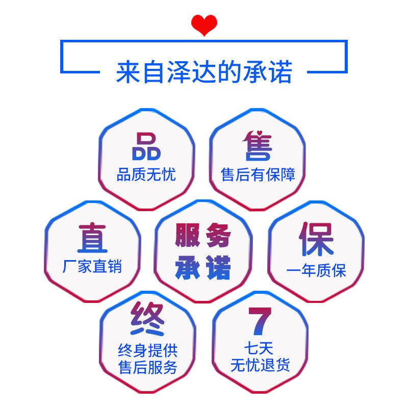 MSK608螺丝送料n机手动 深圳泽达 防静电材质 通用可调 塑胶排列