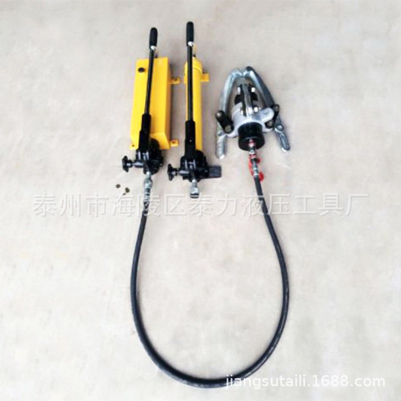 机械防滑拉马 分体液压拉马5T10T 三爪二爪分离式V拔轮器拆卸工具