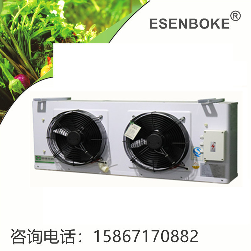 冷库冷风机全套制冷设备