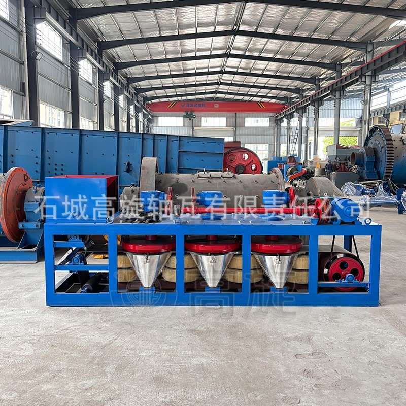 三盘磁带式磁选机 稀有贵金属提纯设备 磁性矿物分选机 除铁器