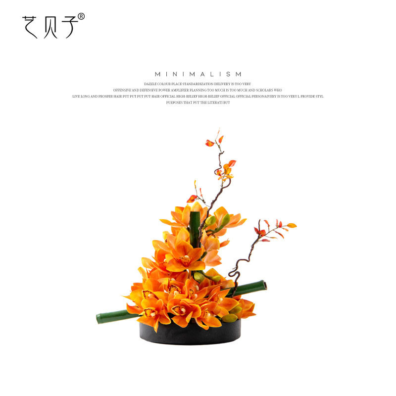 新中式仿真花餐桌花酒店圆桌转盘摆花中间摆件装饰花高端高档餐厅