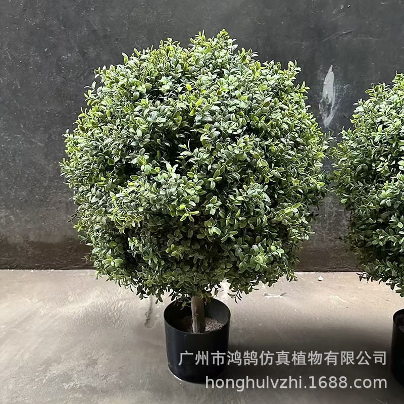 仿真杨梅草球树花生木叶圆球树尤加利米兰景观树仿真植物盆栽批发