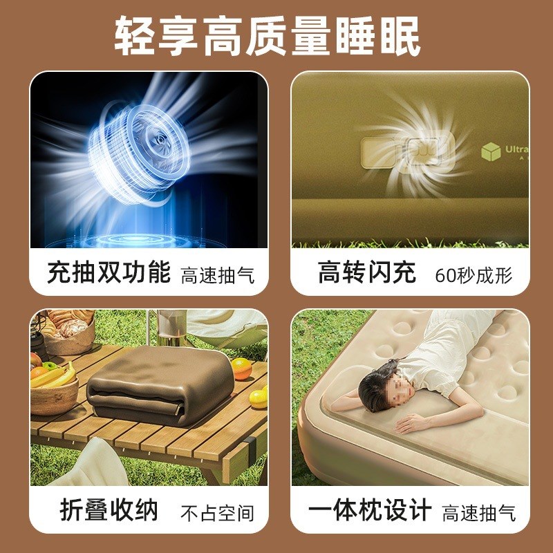 M$KY加厚自动充气床垫单双人z折叠家用打地铺户外冲气露营便携防