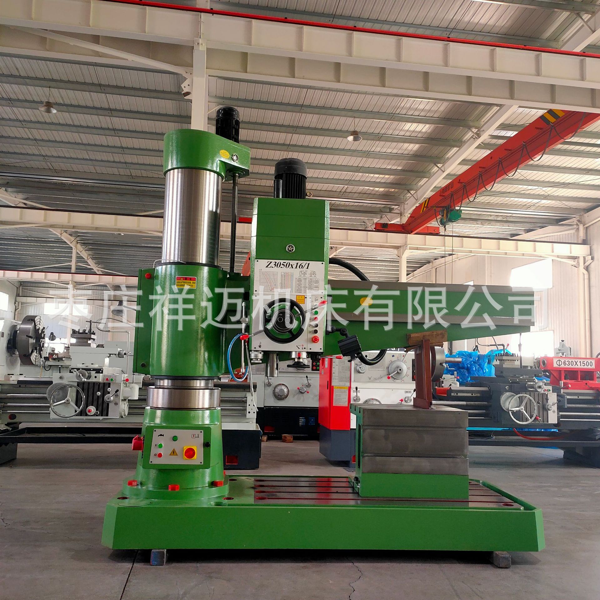 实体厂家制造现货Z3050*16/1摇臂钻床液压钻床Z3050*16/1钻床配件