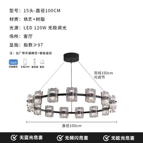 意式极简餐厅f吊灯现代简约2024新款设计师创意吧台高端树脂长条