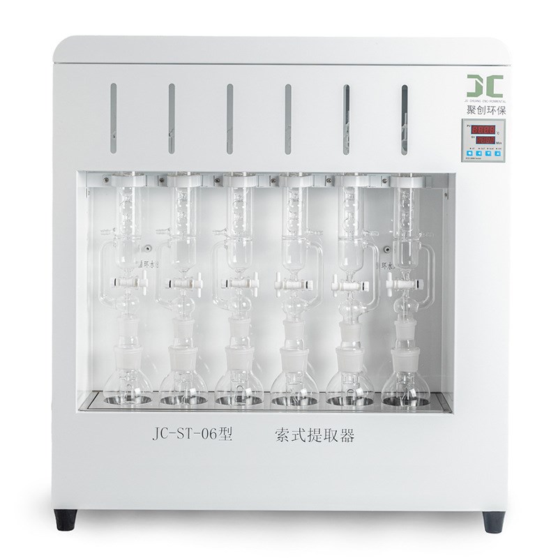 索氏提取器装置脂肪抽r取器抽出器粗脂肪测定仪索氏抽提器提取仪