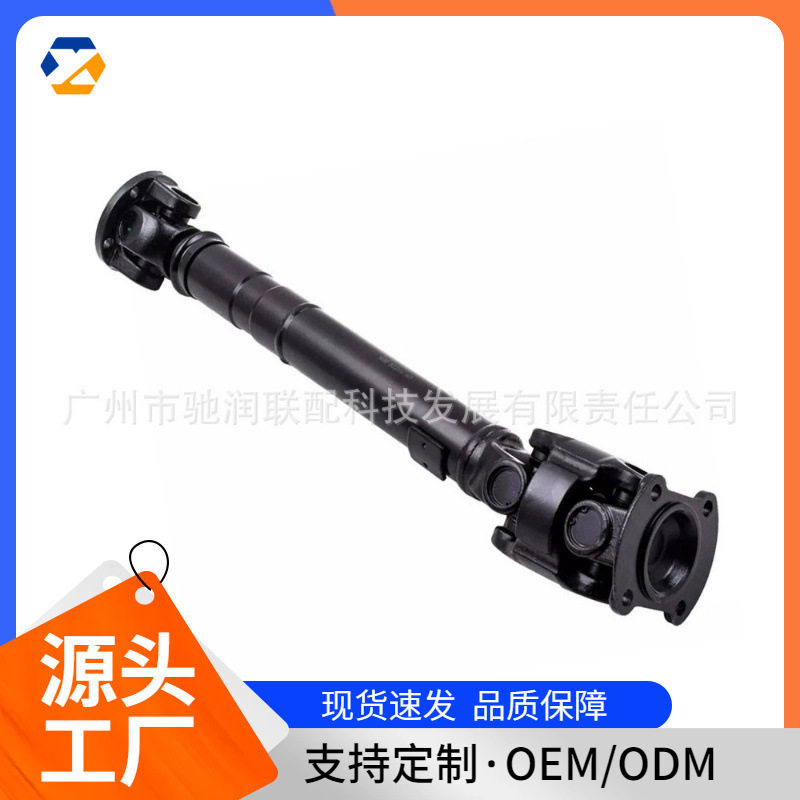 路虎传动轴FTC5320/TVB000110