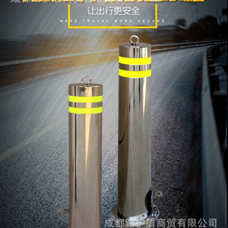 双锁不锈钢可拆卸路桩 防撞x挡车路障 活动立柱移动警示反光柱
