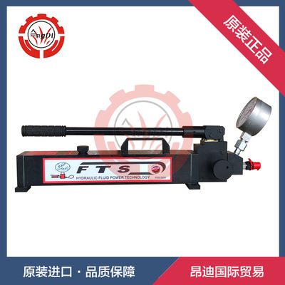 FTSPDS-2500超高压手动液压泵
