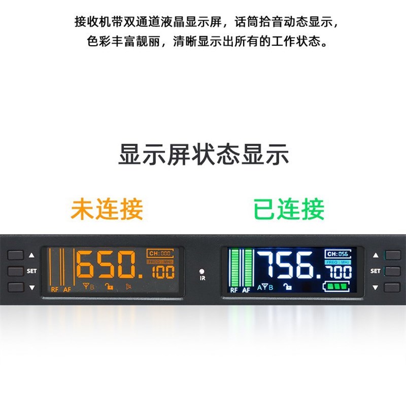 朗声工厂c专业无线麦克风演出唱歌动圈话筒带无线磁吸充电座
