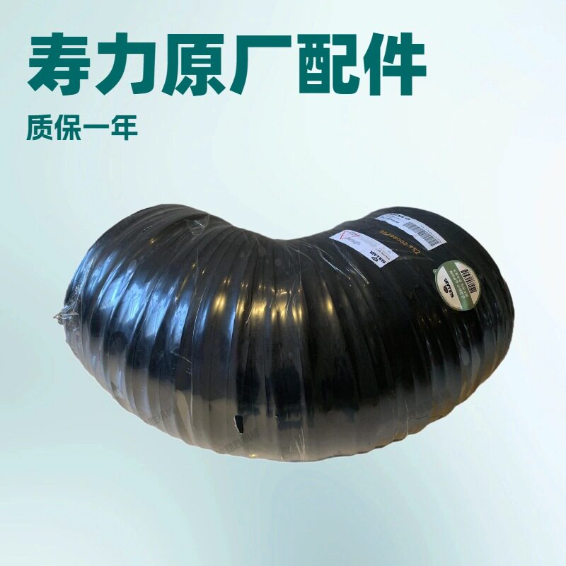 寿力空压机油管进气软管保养维修