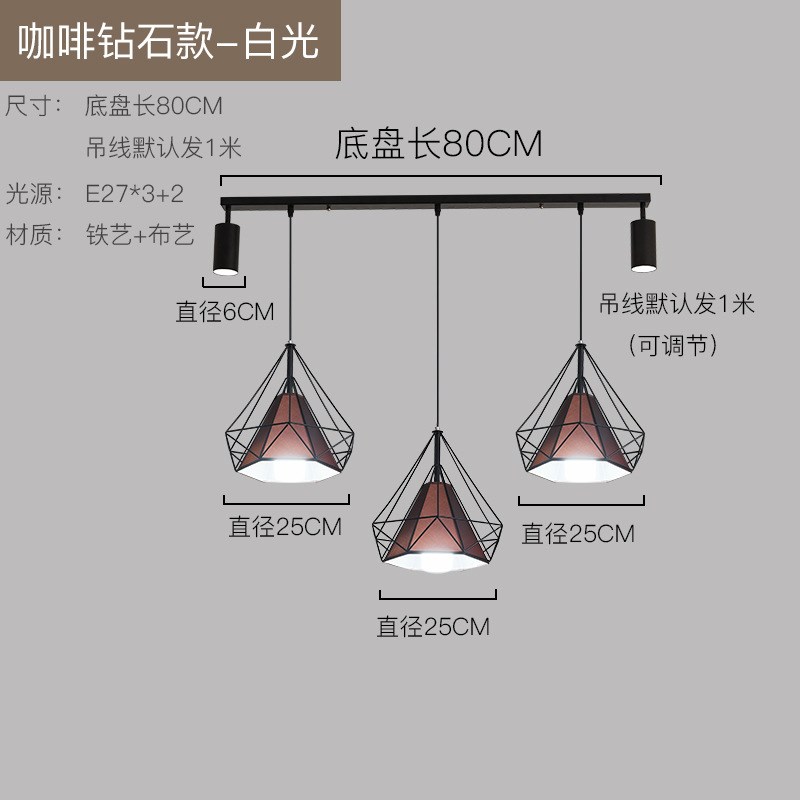 服装店橱窗吊灯装饰收银台简约个B性女装网红店铺商用创意吧台灯