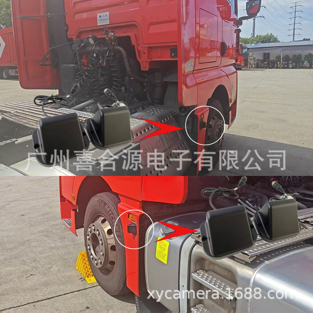 车载货车盲区监测雷达微波探头77G频率雾天雨天晚上不影响行车安