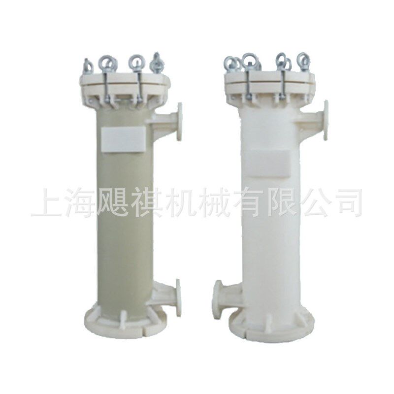 塑胶袋式过滤器 吊o环螺母PP袋式过滤器 PP单袋过滤器