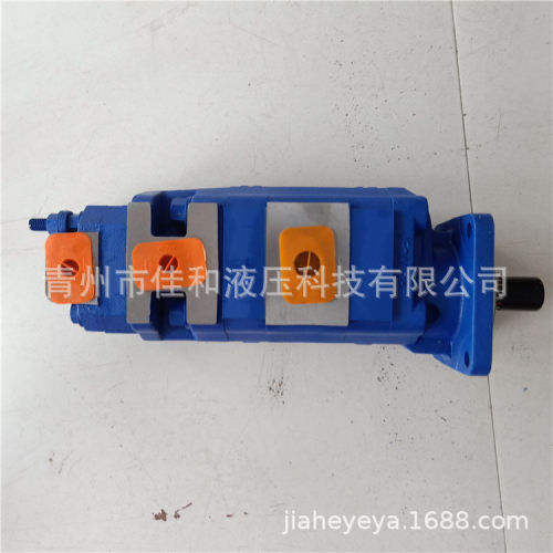 泊姆克三联齿轮泵多规格
