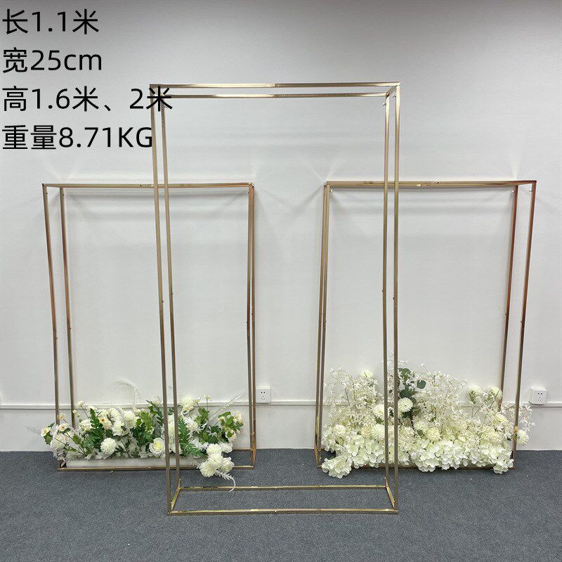 新款婚庆道具金色方框铁艺架子长方体花L架屏风摆件布置几何路引