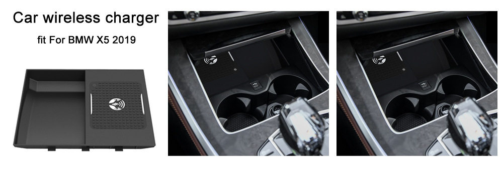 适用于宝马BMW X5 2019车载无线充电器