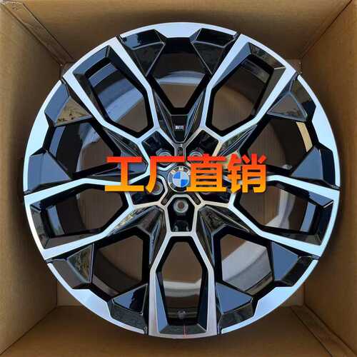适用宝马X5 X6 X7  万吨锻造轮毂18寸19寸20寸x3x4x5x6汽车改装
