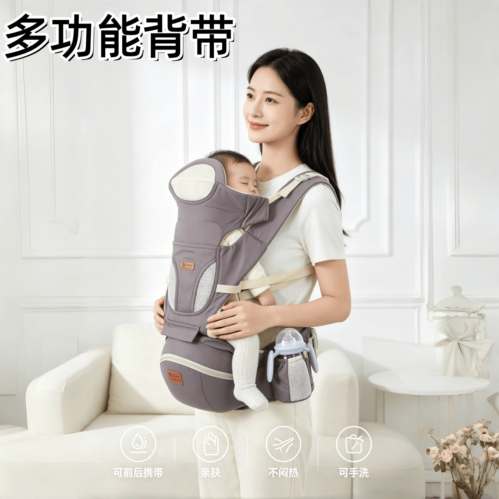 爱诺咪婴儿背带宝宝腰凳儿童背带腰凳抱娃神气厂家批发跨境多功能