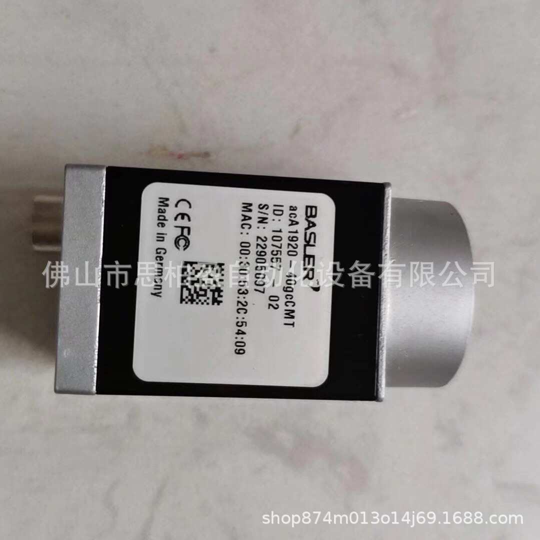 基恩士aca1920-40gcCMT OP-84396 OP-84327 OP-84394 OP-84332